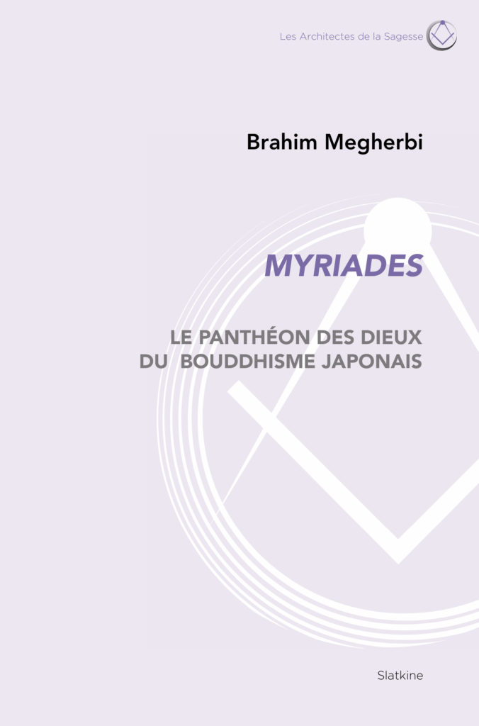 bouddhisme-japonais-livre